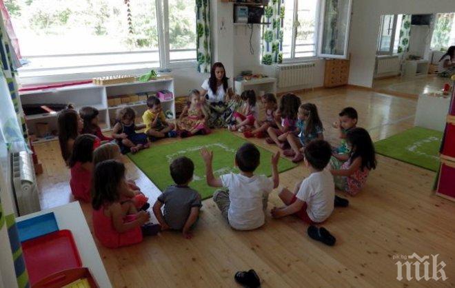 Хит! Пет пловдивски детски градини почват обучение  по метода „Монтесори” 