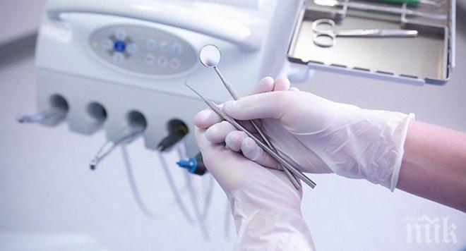 Стоматолозите отчитат спад в прегледите заради COVID-19