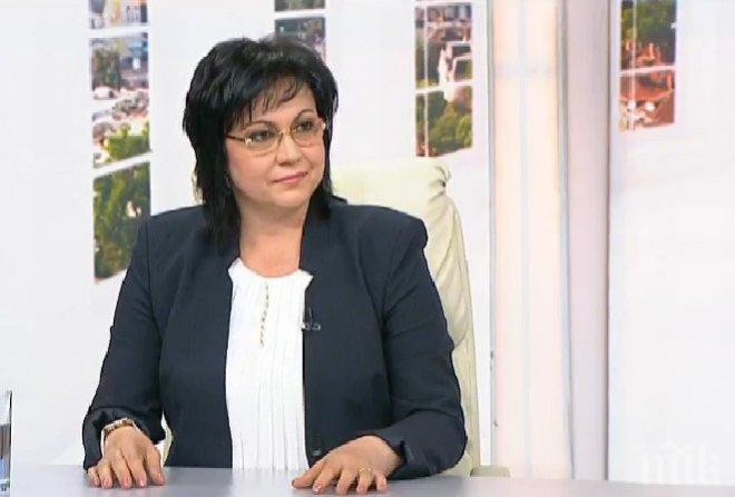 Корнелия Нинова разкри какво ще направи в БСП, ако стане лидер
