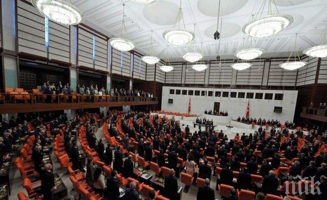 На 22 май избират новия премиер на Турция