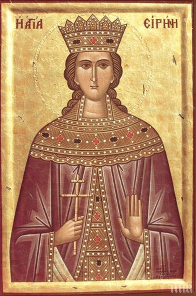 На 5 май църквата почита Св. мъченица Ирина