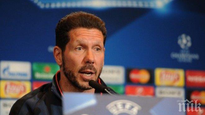 Диего Симеоне: Този състав на Байерн е най-силният съперник в кариерата ми