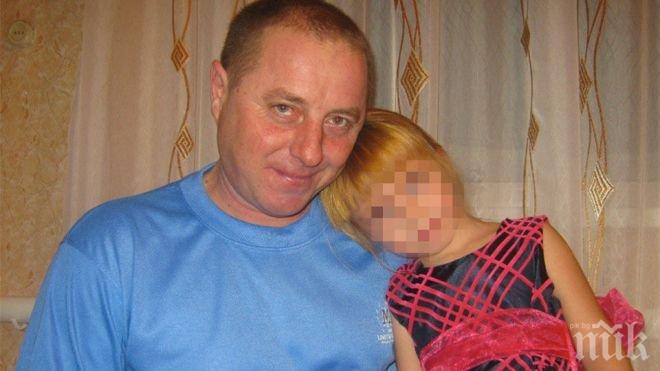 Чудо! Събуди се от комата единствената оцеляла в касапницата на семейство Гощ 