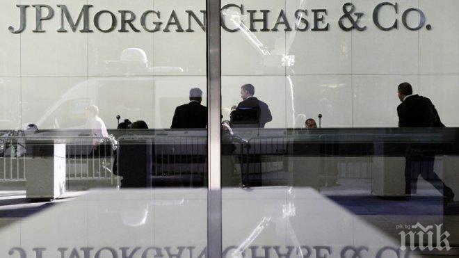 Седем големи банки плащат 324 млн. долара, защото са манипулирали лихвените проценти 