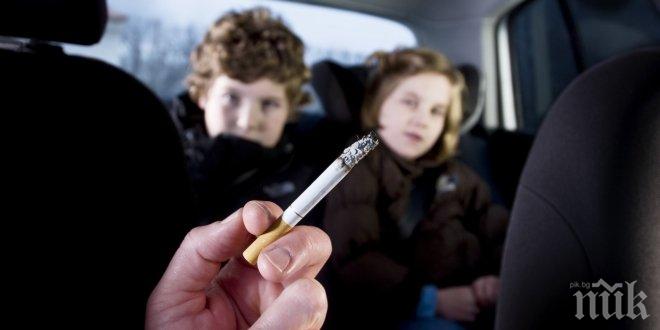 Страшна статистика! Повече от половината деца у нас са пасивни пушачи
