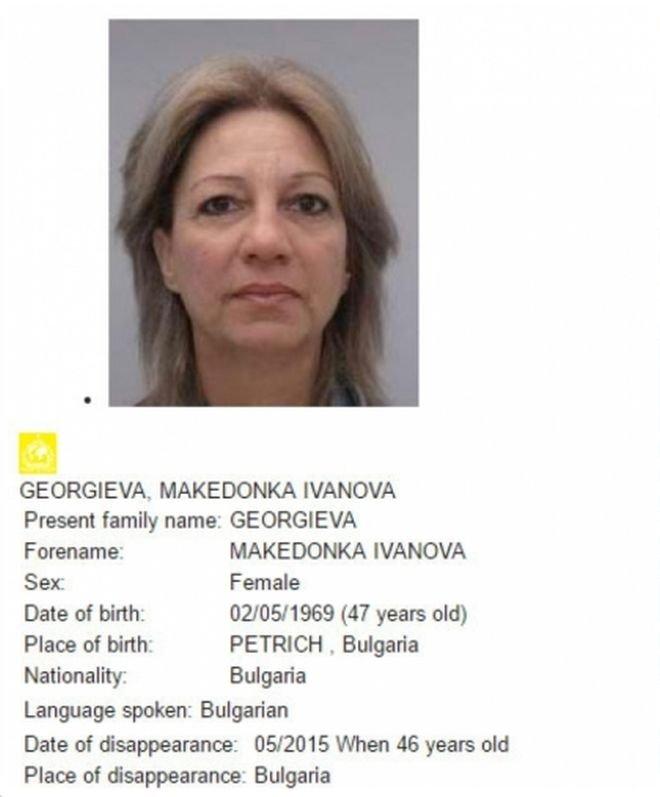 Мистерията с изчезналата Македонка се заплита! Роднини твърдят, че е в Англия  