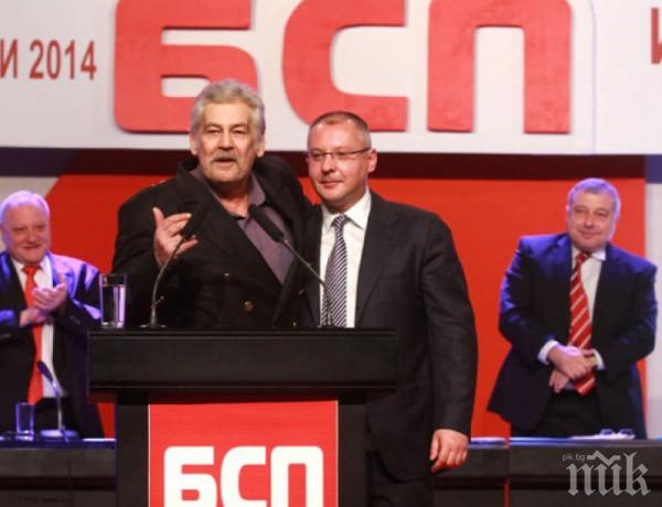 Ламбо с главна роля във филма Станишев на 50