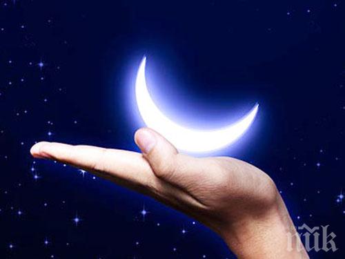 Ето ги поверията за късмет и здраве на новолуние и Гергьовден