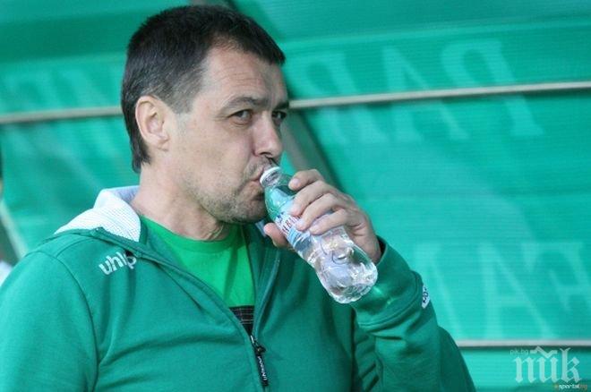 Казахстан лудна по Петър Хубчев