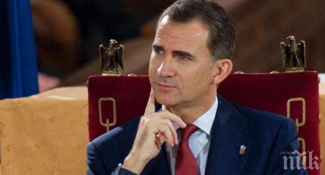 Кралят на Испания разпусна парламента и насрочи избори на 26 юни