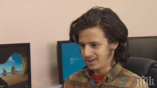 Ученик накара компютърът да пише ръкописно