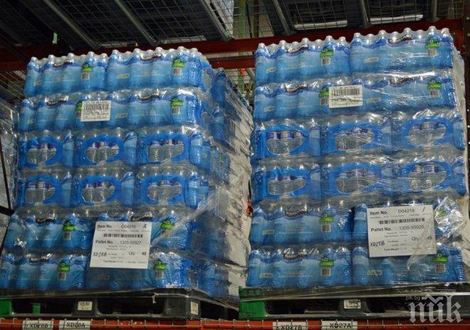 В Ню Джърси пили вода с олово