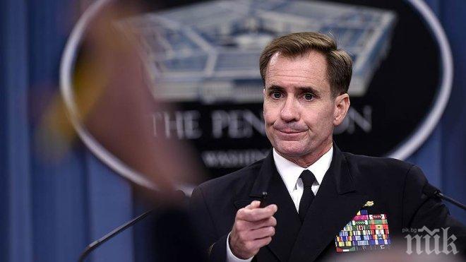 САЩ опровергаха слуховете за тайни преговори между Вашингтон и Дамаск