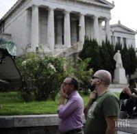 Гърция клекна! Парламентът прие исканията на кредиторите