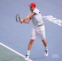 Куери отпадна още на старта в Рим