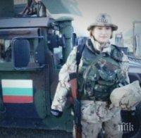 Българката Сузана обучи цял батальон войници в Афганистан