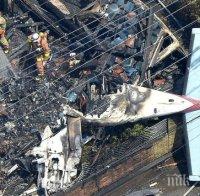 Трагедия! Самолет падна в жилищен район в Аризона