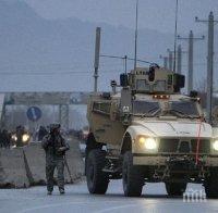 Кербала: Една малко позната военна история