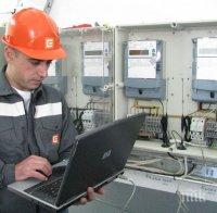 79% чакат по-евтин ток от свободния пазар