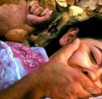 Ад за една българка в Кипър: Държана като сексробиня цял месец