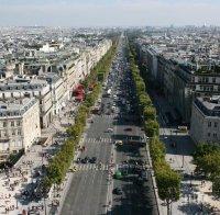 Затварят парижкия „Шанз-Елизе“ за движение на автомобили в неделя