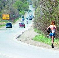 Бум на секс болести! Внасят фалшиви презервативи от Азия 