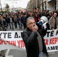 Обща национална стачка парализира Гърция