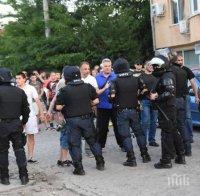 След Раднево и София изригна: Три протеста срещу ромите организират в столични квартали утре 
