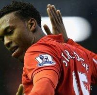 Стъридж: Щастлив съм в Ливърпул