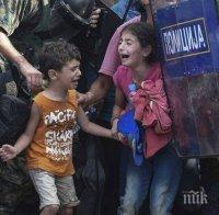 Великобритания отвори вратите си за децата бежанци