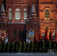 10 000 военни репетираха за парада в Москва (видео)
