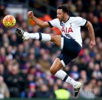 ФА наказа Дембеле с шест мача