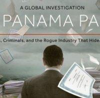 Източникът на Панамските документи проговори. Лъсна цялата истина за скандала