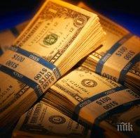 Къде живеят най-богатите хора в света?