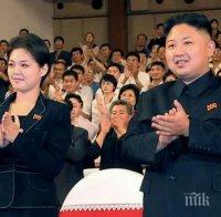 Спряха интернет и тока заради партийния форум в Пхенян 