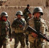 Афганистанската армия е ликвидирала 28 талибани в източната част на страната
