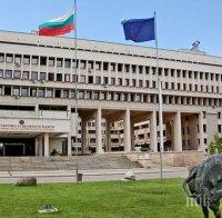 Ексклузивно в ПИК! Стотици българи бедстват заради стачката в Гърция - посолството ни в Атина откри кризисен щаб