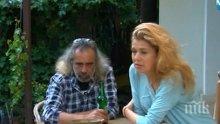 Пиян гост счупил тоалетната чиния на Андрей Слабаков по време на купон