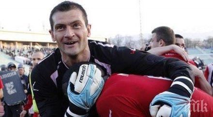 легендата стоян колев откровено цска разликите румънския българския футбол