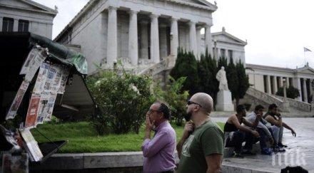 гърция клекна парламентът прие исканията кредиторите