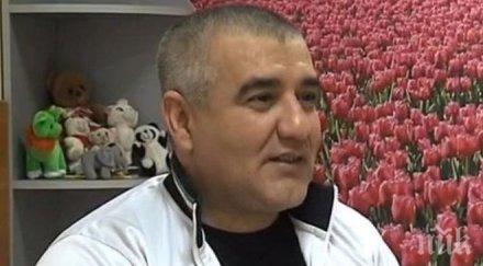 тишо боксьора убих черния видео