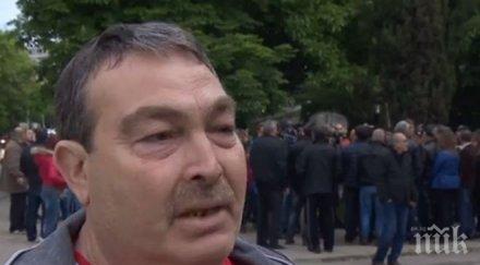 баща пострадало раднево момче заплашват влязат болницата убият момчето