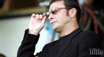 първо пик ново разкритие жоро илиев вижте правил всяка вечер главния