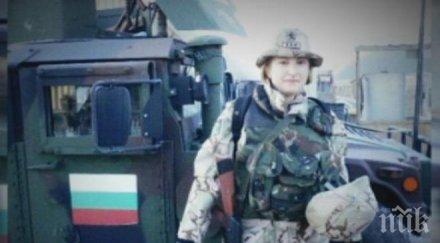 българката сузана обучи цял батальон войници афганистан