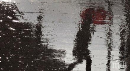 чака седмица пролет отново циклон дъжд студ градушки