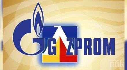 делегация газпром пристигне иран преговори сътрудничество