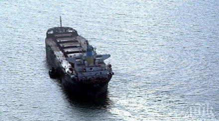 китайските власти задържали души екипажа малтийски плавателен съд