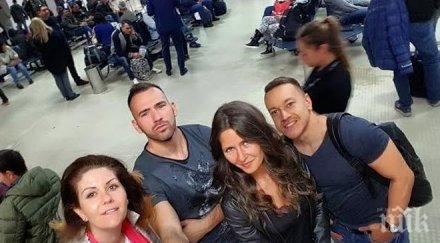 сигнал пик наско месечков гей афера телевизионен репортер