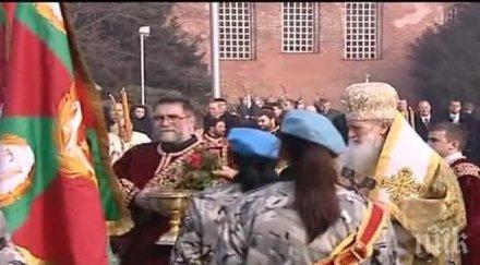 патриарх неофит отслужи тържествен водосвет бойните знамена знамената светини българската армия