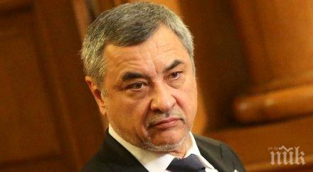 валери симеонов плевнелиев наложи вето изборния кодекс заиграва дпс